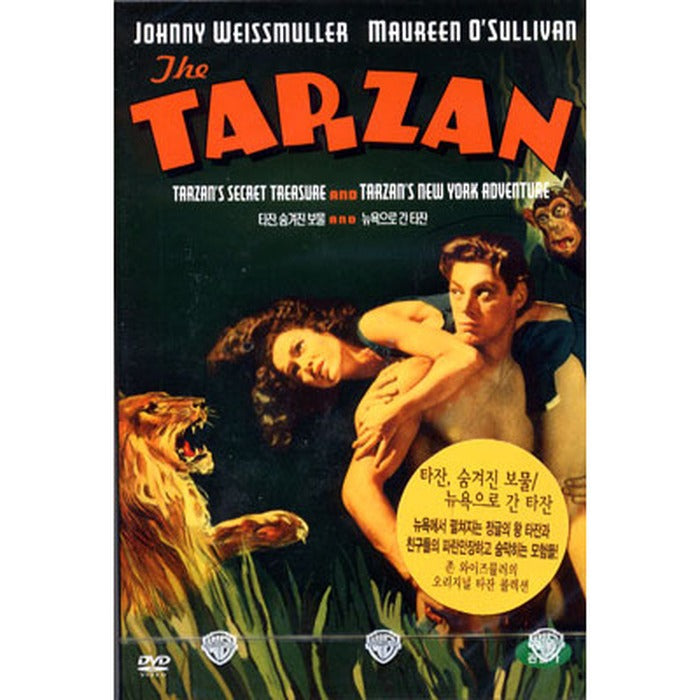 [DVD] Tazan, Hidden Treasures/ Taj Mahal (2 More) - Johnny And Izumule