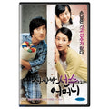 [DVD] Love At Sarang