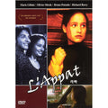 [DVD] L'Appat, The Bait