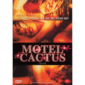 [DVD] Motel Cactus
