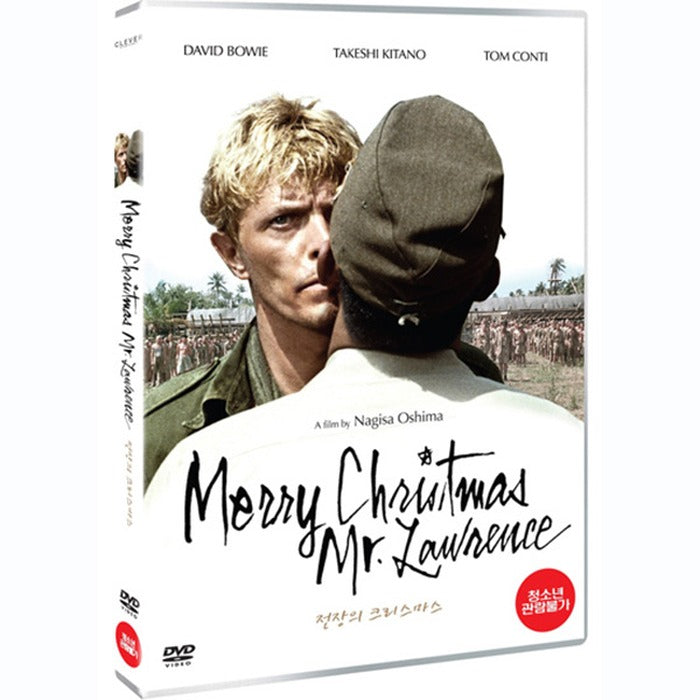 [DVD] Christmas Se (2Disc) - David Bose, Kitanodakeshi