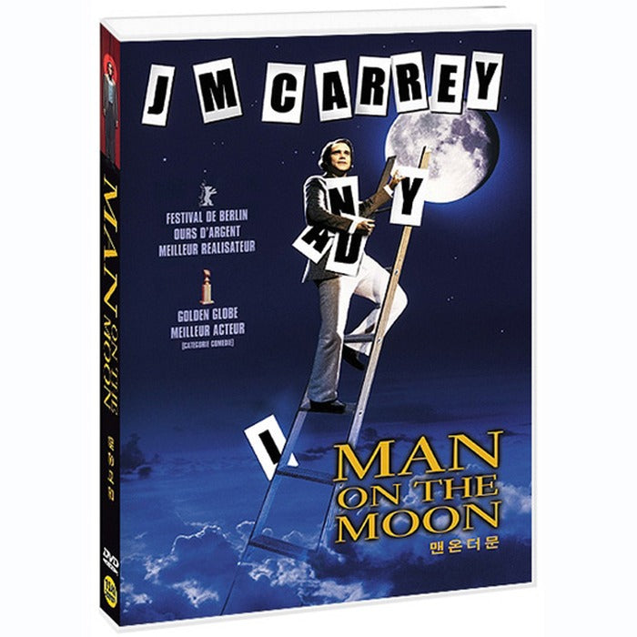[DVD] Man On The Moon