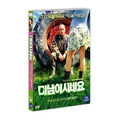 [DVD] Je Vous Trouve Tres Beau, You Are So Beautiful