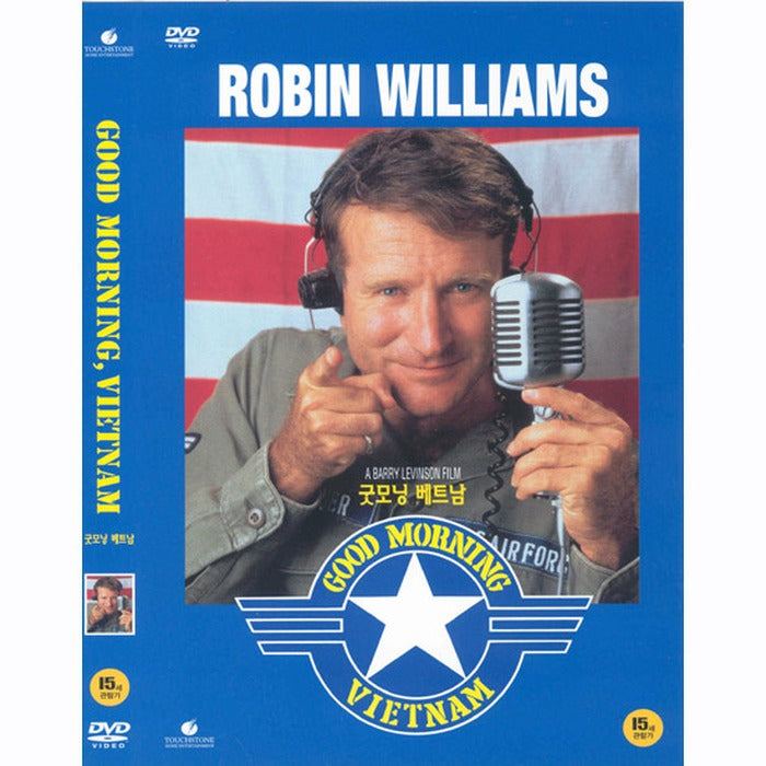 [DVD] Good Morning, Vietnam