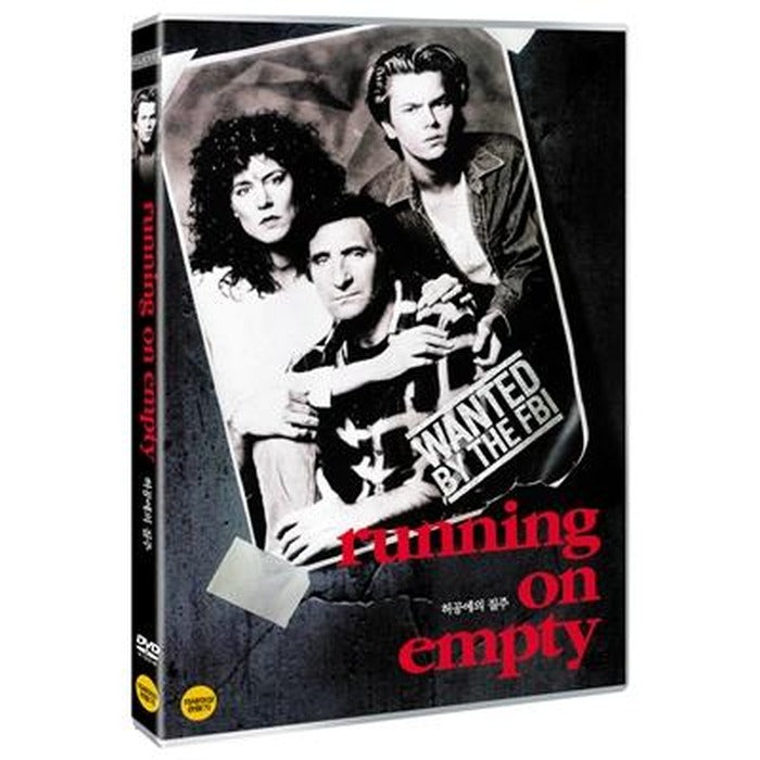 [DVD] Running On Empty