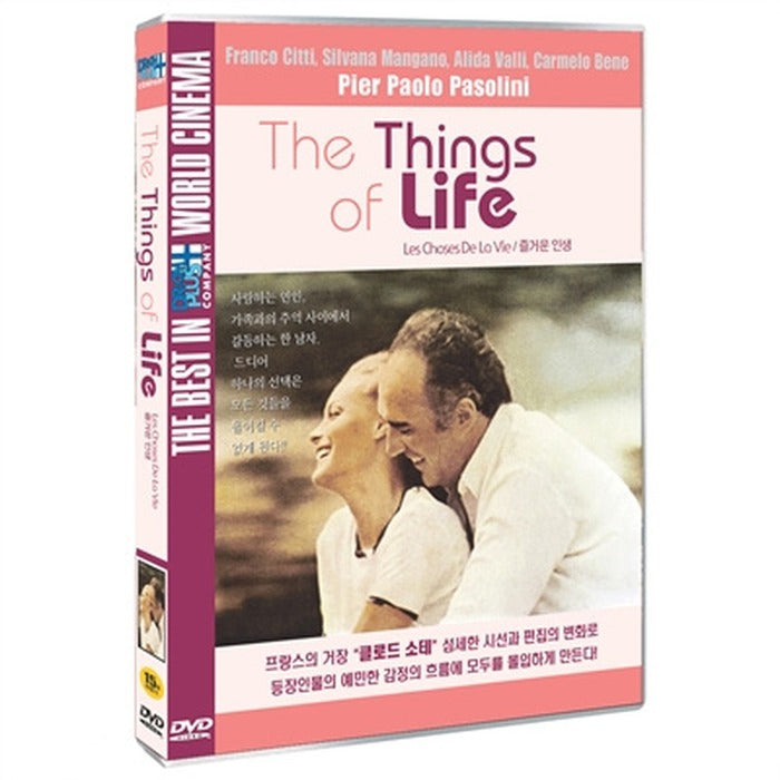 [DVD] The Things Of Life