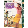 [DVD] Renewal Vs Jegies (2Disc.Outbox)- Torsion. About Us About Us