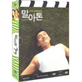 [DVD] 3DISC.MARATHON