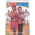 [DVD] Like Mike