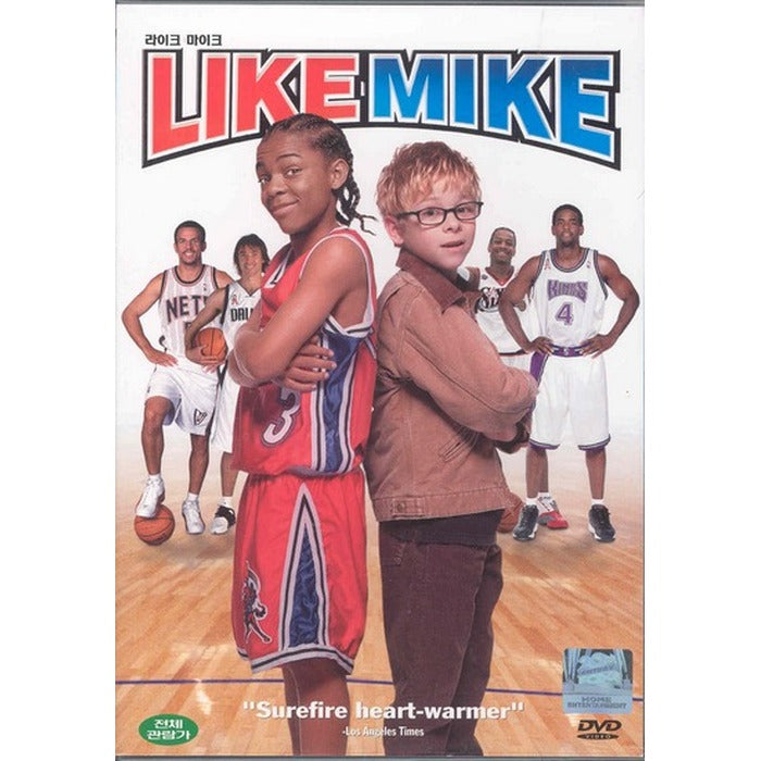 [DVD] Like Mike