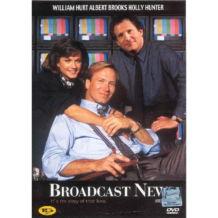 [DVD] Broadcast News