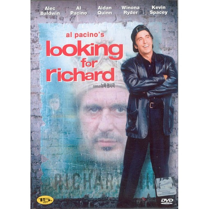 [DVD] Looking For Richard