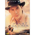 [DVD] A Walk In The Clouds