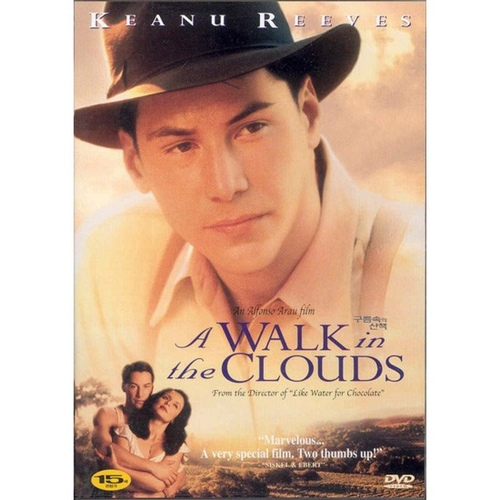 [DVD] A Walk In The Clouds