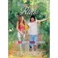 [DVD] Run Ronnie Run