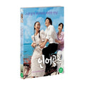 [DVD] Mermaid Co., Ltd. (Oling Box)- Leading Leading. About Us