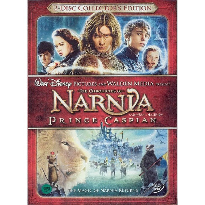 [DVD] The Chronicles Of Narnia: Prince Caspian