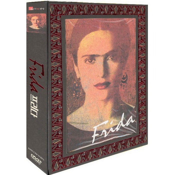 [DVD] Preda (2Disc.Outbox) - Electron Films In Mexico