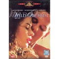 [DVD] Wild Orchid