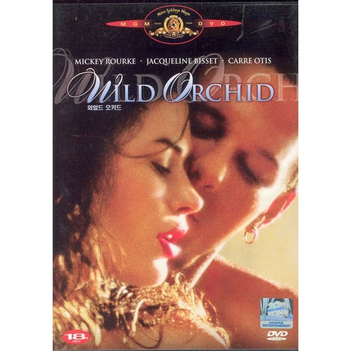 [DVD] Wild Orchid