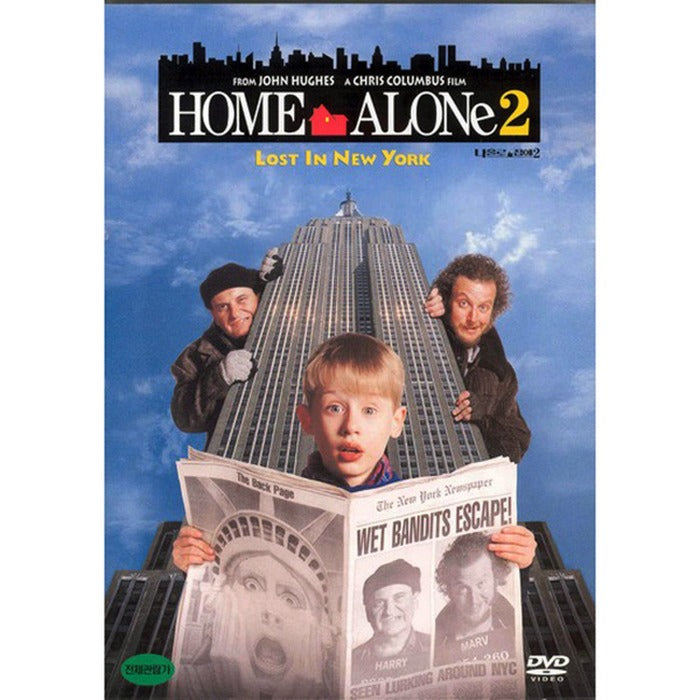 [DVD] New York To Nahollo House (1Disc) - Mccalikkin