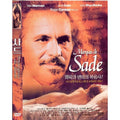 [DVD] Marquis De Sade