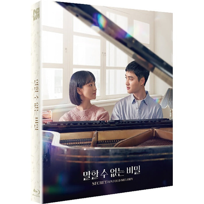 [Blu-ray] Secret: Untold Melody