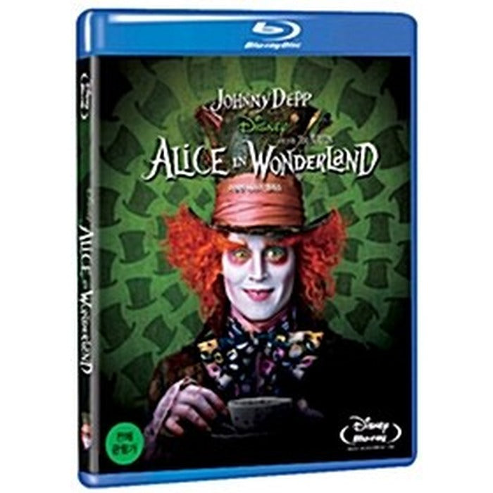 [Blu-ray] Alice In Wonderland