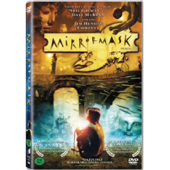 [DVD] Mirror Mask