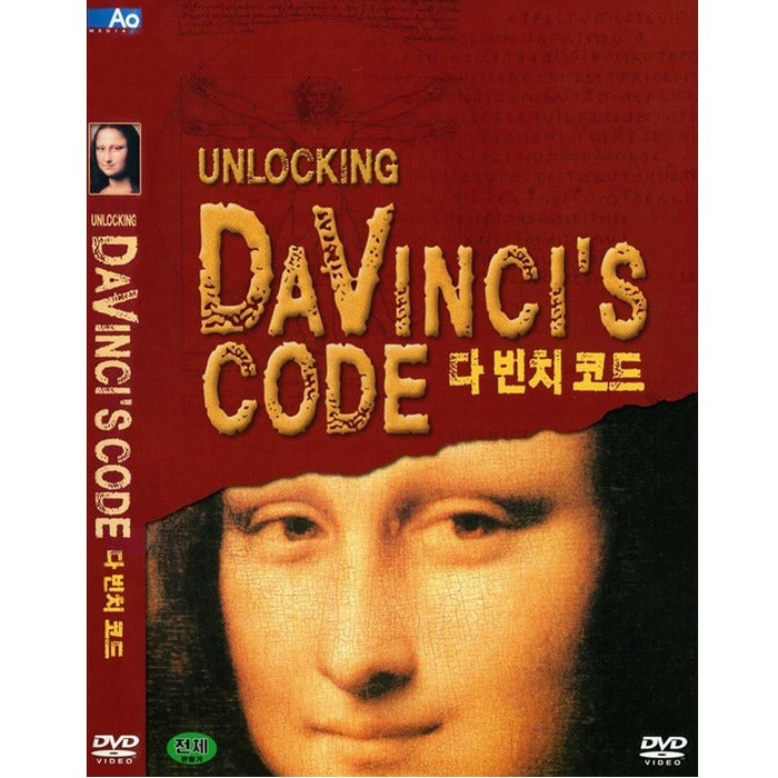 [DVD] Cracking The Da Vinci Code