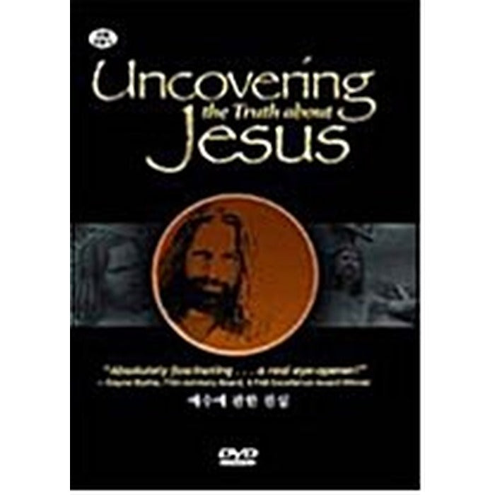 [DVD] Uncovering The Truth About Jesus