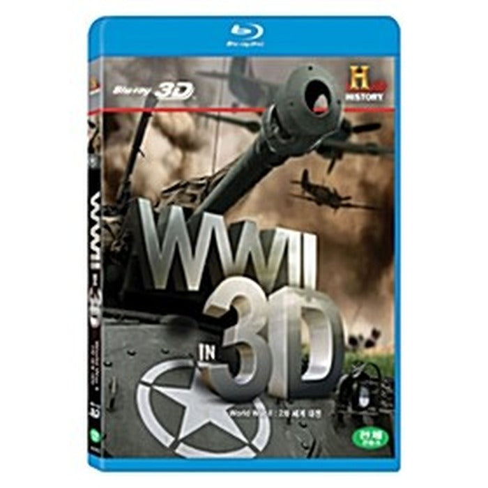 [Blu-ray] World War Ll In 3D