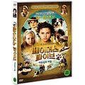 [DVD] Funf Freunde, Famous Five