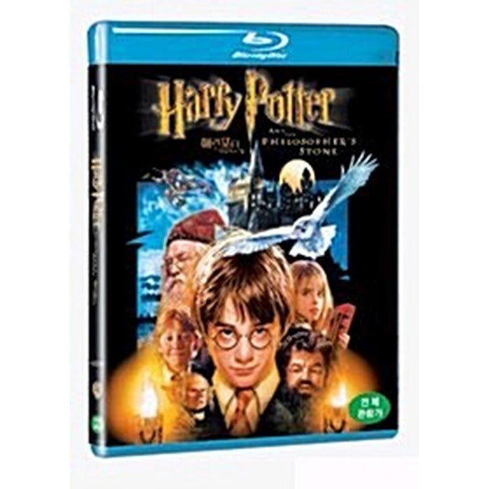 [Blu-ray] Harry Potter And The Sorcerer`S Stone