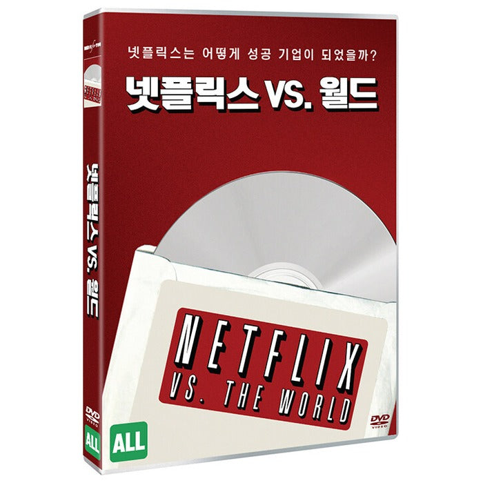 [DVD] Netflix Vs. The World