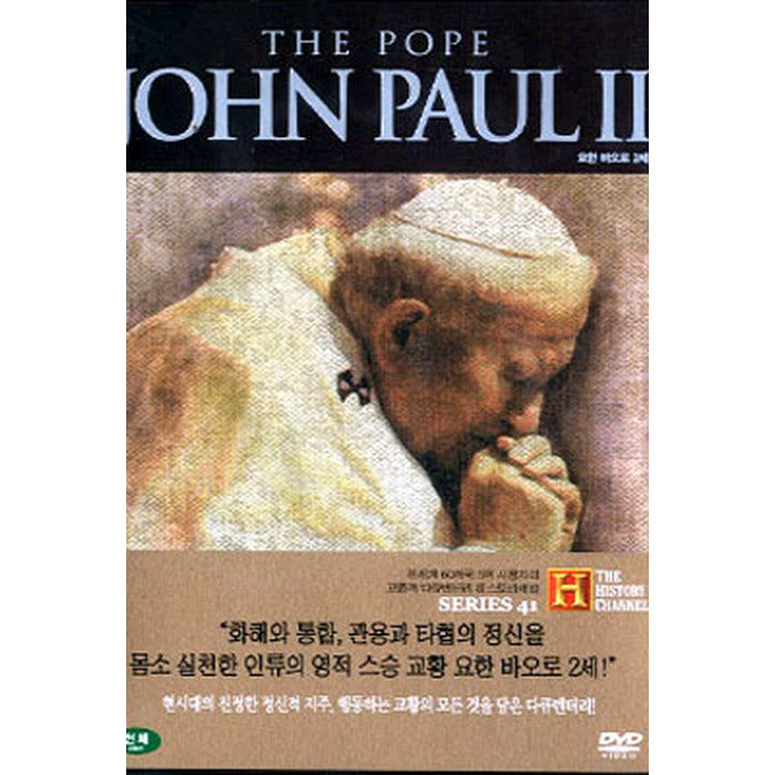 [DVD] The History Channel: John Paul 2