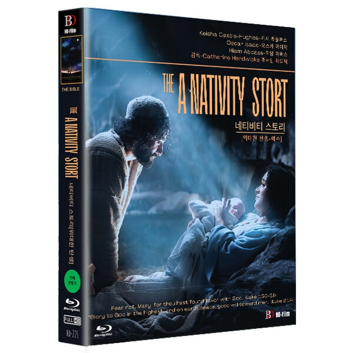 [Blu-ray] The Nativity Story