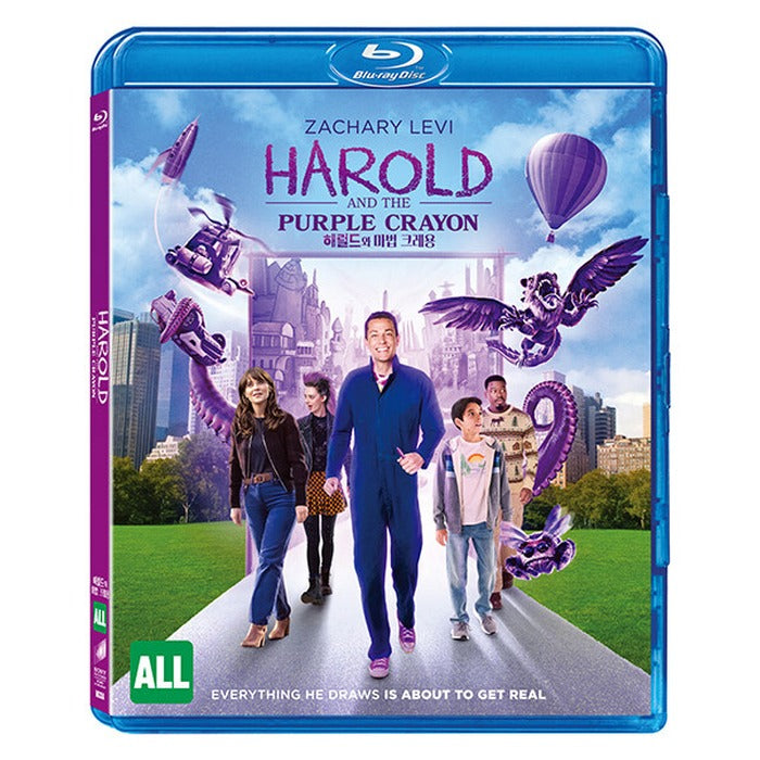 [Blu-ray] Harold And The Purple Crayon