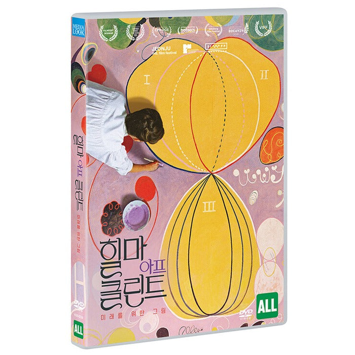 [DVD] Beyond The Visible - Hilma Af Klint