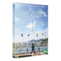 [DVD] A Man Who Heals The City
