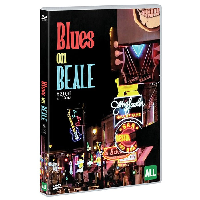[DVD] Blues On Beale