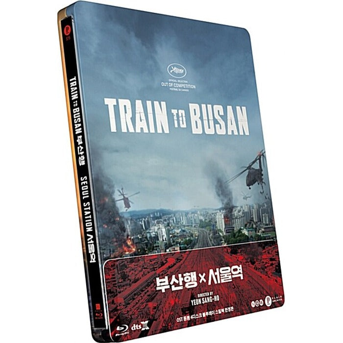 [Blu-ray] 4Disc: 3Bd+Ost