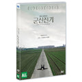 [DVD] City Of Outlanders