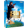 [DVD] Around The World In 80 Days