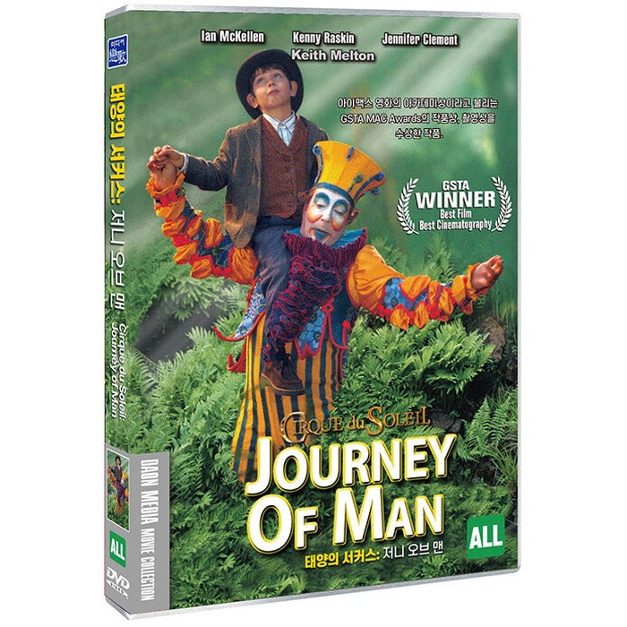 [DVD] Cirque Du Soleil: Journey Of Man