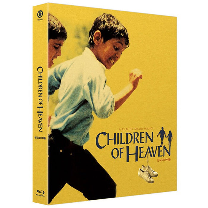 [Blu-ray] The Children Of Heaven, Aka: Bacheha-Ye Aseman