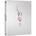 [Blu-ray] Ten Years Japan