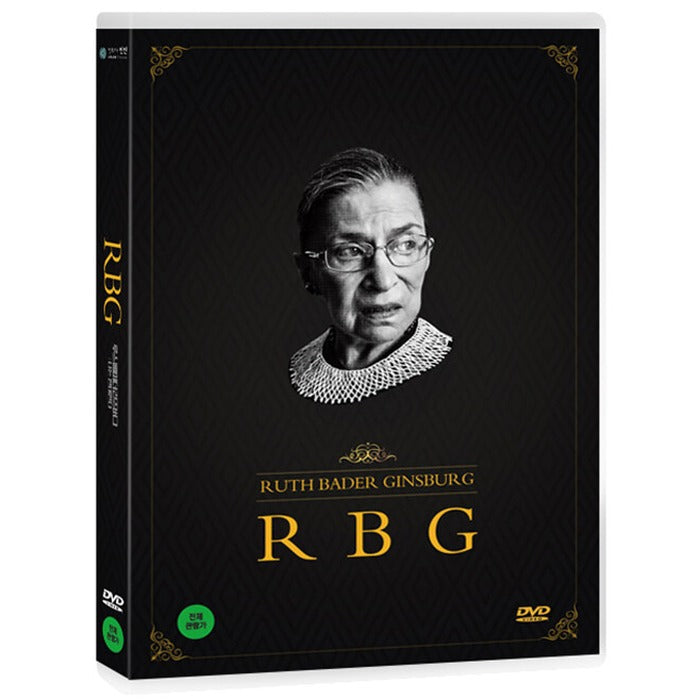 [DVD] Rusu Border Longzburg: I'M Counter [Rbg]
