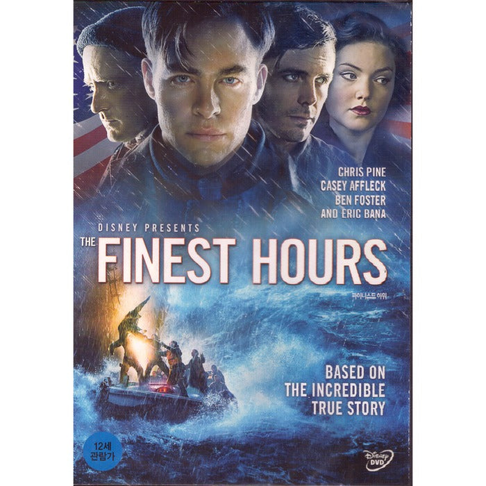 [DVD] The Finest Hours