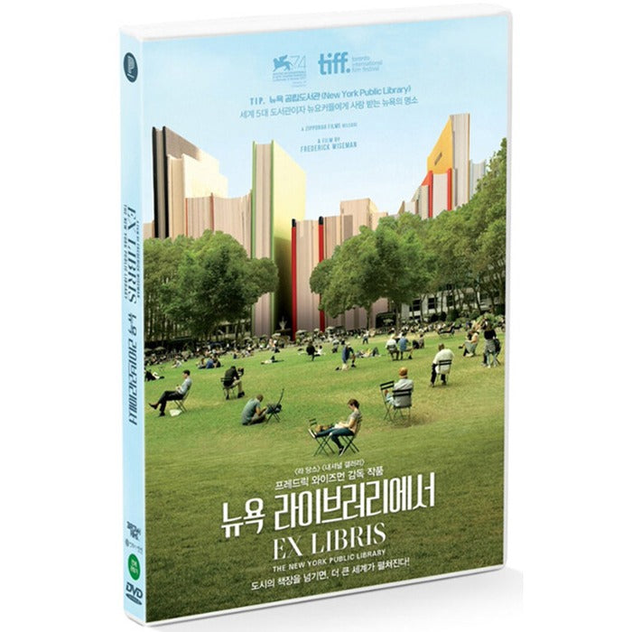 [DVD] Ex Libris - The New York Public Library